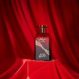 WEJDAN Raghad Eau De Parfum For Men & Women - 100ml