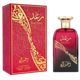 WEJDAN Raghad Eau De Parfum For Men & Women - 100ml