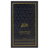 WEJDAN Layla Al Ishq Eau De Parfum For Men & Women - 100ml