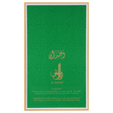 WEJDAN Al Reesh Eau De Parfum For Men & Women - 100ml
