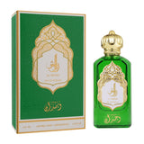 WEJDAN Al Reesh Eau De Parfum For Men & Women - 100ml