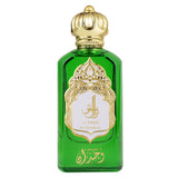 WEJDAN Al Reesh Eau De Parfum For Men & Women - 100ml