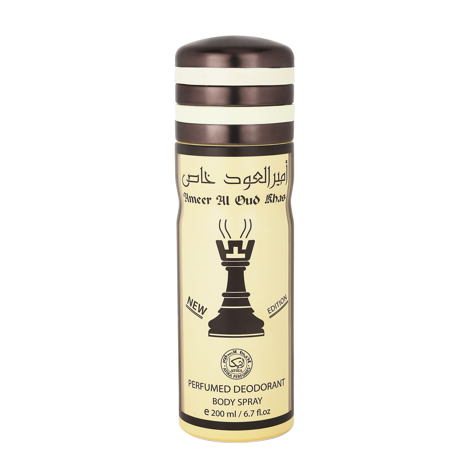 AMEER AL OUD KHAS 200ML DEO Revolve Fragrances