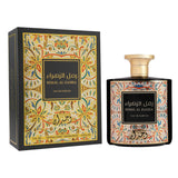WEJDAN Rimal Al Zahra Eau De Parfum For Women - 100ml