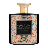 WEJDAN Rimal Al Zahra Eau De Parfum For Women - 100ml