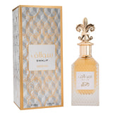 WEJDAN Swalif Eau De Parfum For Men & Women - 100ml