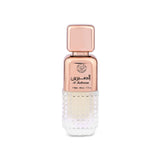 AL SABREEN - 50ML