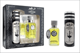 DIRHAM SILVER GIFT SET