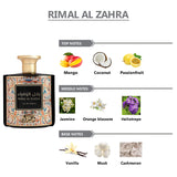 WEJDAN Rimal Al Zahra Eau De Parfum For Women - 100ml