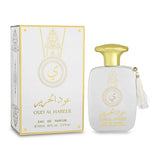 OUD AL HAREER