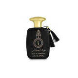 OUDH AL MAKKAM