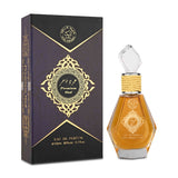 PREMIUM OUD BLUE