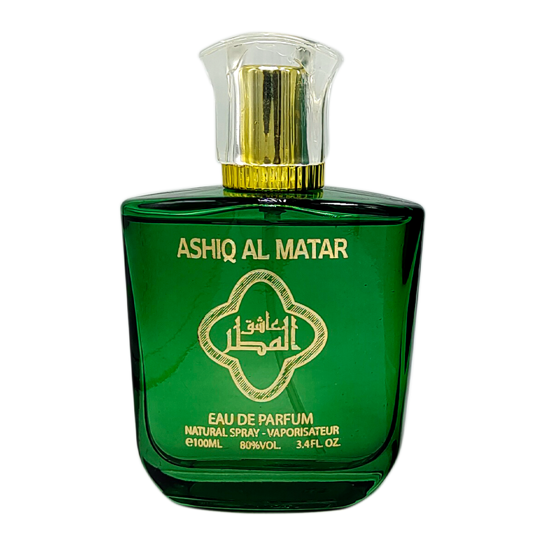 AASHIQ AL MATAR